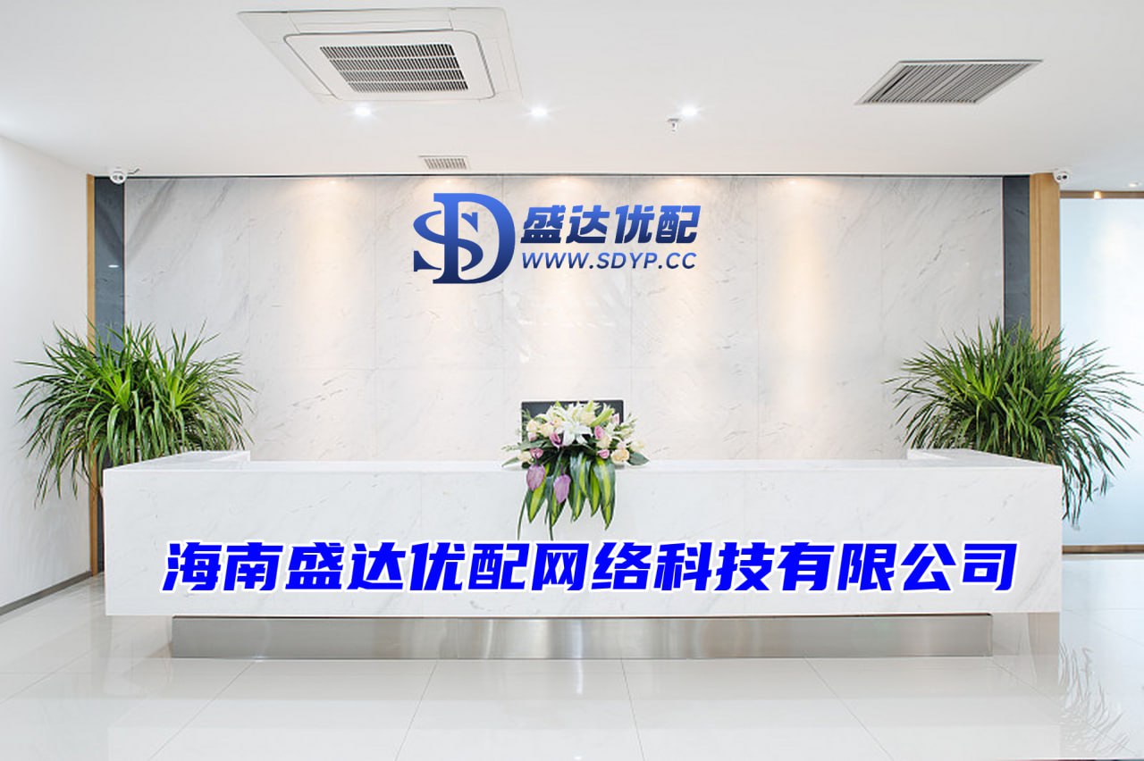 天宇优配-天宇优配官网-正规配资炒股平台网址-股票配资是怎么回事